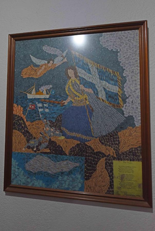 ארמניסטיס Armena Inn מראה חיצוני תמונה
