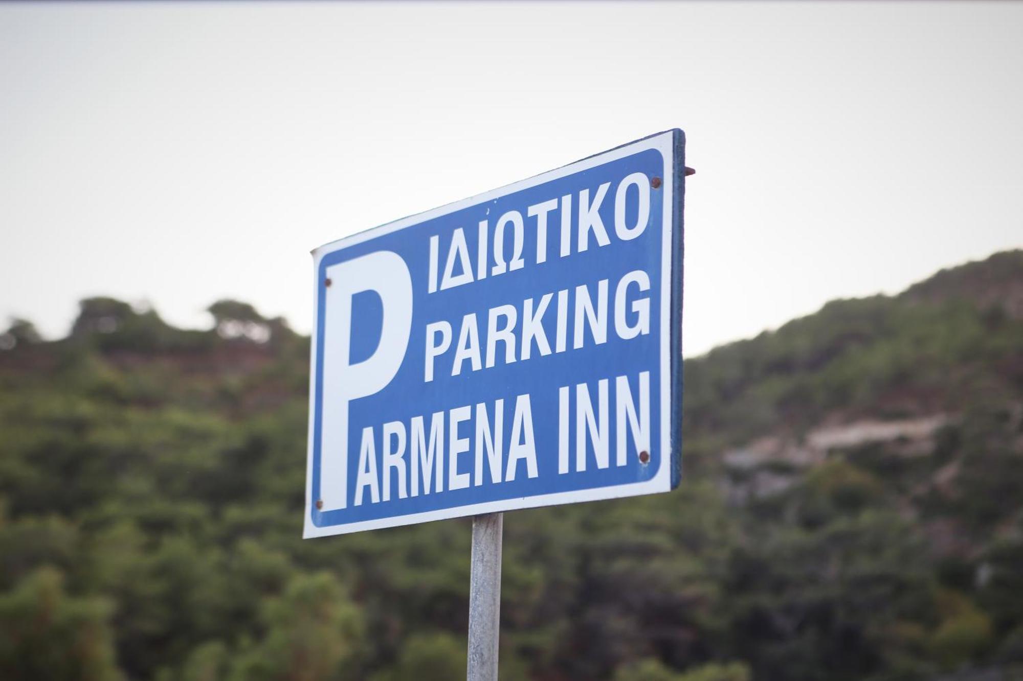 ארמניסטיס Armena Inn מראה חיצוני תמונה